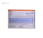 فست ران او پی دی فارما 15 کپسول